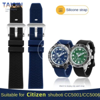 For Citizen Eco-drive longer watchband Shubo titanium CC5006 CC5001-00W CC5006-06L CC5005-68Z soft silicone men watch strap 22mm