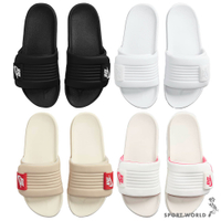 Nike 女鞋 拖鞋 軟底 海綿 Offcourt Adjust 【運動世界】DV1033-002/DV1033-100/DV1033-101/DV1033-102