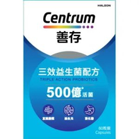 善存 - 三效益生菌配方 60粒