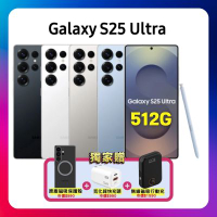 【贈超值三豪禮】Samsung Galaxy S25 Ultra (12G/512G) AI手機（特優福利品）