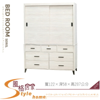 《風格居家Style》白橡木4X7尺七抽拉門衣櫥/衣櫃 546-01-LF