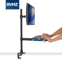 DVHZ 電腦顯示器支架帶鍵盤托支架 桌面工作站辦公桌站坐兩用W812
