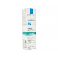 【原裝出貨】理膚寶水 全護極致抗油光防曬亮白乳 UVA PRO 30ml (太空科技防曬) 防曬乳