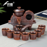 創意全半自動泡茶器沖茶器懶人功夫茶具套裝家用石磨茶壺戶外紅瓷