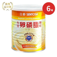 SENTOSA 三多 大豆卵磷脂顆粒X6罐(300g/罐)