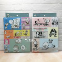 日本 史努比 snoopy 透明防水 大容量 化妝包 多用途 萬用包｜小鶴日貨