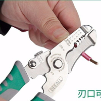新款多功能剝線鉗快速電工拔線鉗剝皮器電纜剪刀剪線鉗拔線鉗子