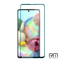 RedMoon 三星 Galaxy A71/A71 5G版 9H高鋁玻璃保貼 螢幕貼 20D保貼