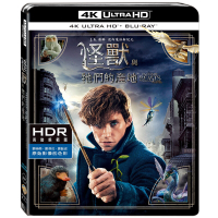 怪獸與牠們的產地 UHD+BD 雙碟限定版  藍光 BD