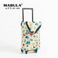 MABULA Animal Print Shopping Pull Cart Trolley Bag With Wheels Foldable Shopper Handbag Reusable Grocery Food Organizer Purse