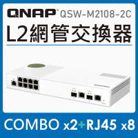 QNAP威聯通 QSW-M2108-2C 10埠L2 Web 網管型 10/2.5GbE 交換器