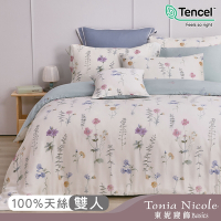 Tonia Nicole 東妮寢飾 嬌陽花語環保印染100%萊賽爾天絲兩用被床包組(雙人)