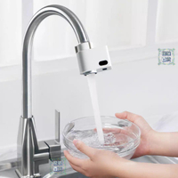感應水器智能用廚房衛浴用省水龍頭充電式長續