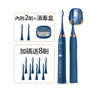 【decopop】極淨煥白音波電動牙刷+刷頭消毒盒 DP-602 父親節禮物(【momo獨家組】消毒/防霉/除菌/套組)