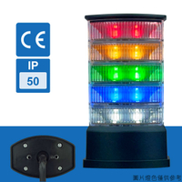 【日機】警示燈 NLA65DC-5B7K-RYGBW 積層/三色/多層/ 報警/警示燈 適用機械 自動化設備
