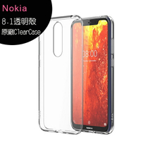 NOKIA 8.1 原廠透明殼(產品不包含手機)【APP下單最高22%回饋】