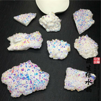 天然白水晶簇原礦人工鍍彩 礦物實物圖特價可選