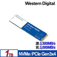 WD 藍標 SN570 1TB NVMe M.2 PCIe SSD WDS100T3B0C