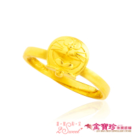 【2sweet 甜蜜約定】黃金戒指-幸運哆啦a夢(0.80錢±0.10錢)