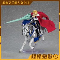【錢錢抱歉】現貨 figma Lancer 阿爾托莉亞 白槍傻 DX版