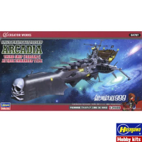 Hasegawa 64787 Plastic Assembly Model 1/2500 Scale Galaxy Railway 999 Space Pirate Arcadia Sanfan Ship Power Attack model Kit