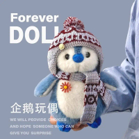 Penguin plush toy, Harbin penguin stuffed doll, pillow, polar park cultural and creative tourism sou