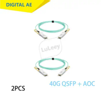 2PCS 40g SFP Optical Module Supports QSFP AOC Active Optical Cable High Speed 5m Cable Compatible With ZTE HUAWEI Cisco