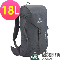 【ATUNAS 歐都納】TOUR 18L旅遊背包A1BPEE02暗灰/休閒旅遊包/單日登山健行包