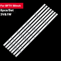 8pcs/Set 3V 1W LED TV Backlight For BFTV 50inch DS50M7A-DS01-V01 02006-DS50M7A00-01 LED Light Strip Bar B50C71 50A17C