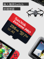 SanDisk SD Extreme microsd 256g內存sd卡 手機tf卡無人機gopro運動相機行車記錄儀存儲卡
