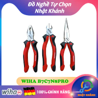 Combo 3 Kìm Wiha/ Bộ 3 Kìm Bằng Cắt Nhọn Professional WIHA B7C7N8PRO [Chính hãng Đức/ Germany]