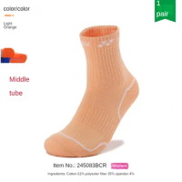 1 pair or 3 pairs Badminton socks New 2023 original YONEX Men women towel tennis basketball running Sport sock 245083