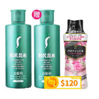【Sastty】買1送1 利尻昆布白髮用泡沫染髮露200ml(3色任選/植萃成分/上色均勻不留白)