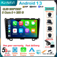 8G 256G Android 13 Car Radio Multimedia Video Player for Honda CRV CR-V 3 RE 2006 - 2012 GPS Navigation Carplay 4G Auto DSP