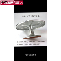匯特花卉轉盤展示架手動陶藝封箱神器盆景旋轉臺修剪臺旋轉多肉展