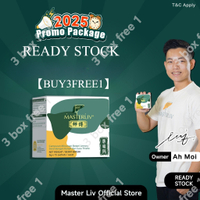 【BUFREE1】EXP2027.6 New Upgrade Master Liv® Liver Care Drink/Fatty Liver Hepatitis Liver index Tirene