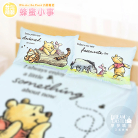【享夢城堡】信封枕套2入(迪士尼小熊維尼Pooh 蜂蜜小事-米黃.藍)