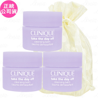 CLINIQUE 倩碧 紫晶卸妝膏(15ml)*3旅行袋組(公司貨)