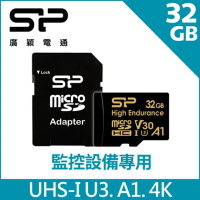 SP 廣穎 microSD UHS-I U3, A1, V30 32G高耐用記憶卡(附轉卡)
