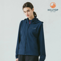 【Hilltop 山頂鳥】瑞士SCHOELLER三倍快乾抗UV環保彈性外套 女款 藍色｜PS02XFF8ECE0