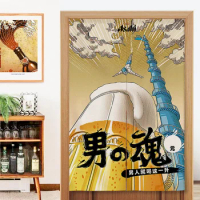 Japanese-style Tavern Door Curtain Izakaya Background Wall Hanging Curtain Partition Curtain