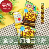 【豆嫂】日本零食 GINBIS金必士 四連玉米餅(巧克力)