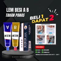 [SUPER KUAT] PROMO BELI 1 DAPAT 2 Lem Besi Thailand Super Kuat Tahan Panas Lem Serbaguna Lem AB Epox