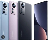 Xiaomi 12 Pro 5G - 256gb RAM ORIGINAL XIAOMI