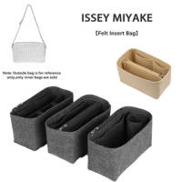 EverToner Organizer Insert Fit for ISSEY MIYAKE Saddle Bag One-Tone Inside Storage Bag Portable Inne