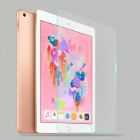 2018年新款iPad 9 7鋼化膜蘋果9.7英寸A1893/A1954平板電腦保護膜