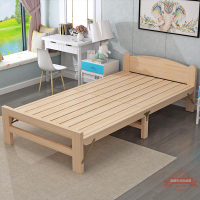 折疊床單人床家用成人簡易經濟型實木出租房兒童小床雙人午休床