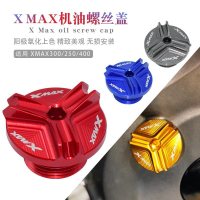 適用XMAX300 xmax250400 改裝發動機油螺絲蓋帽 鋁合金CNC