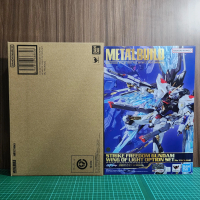 METAL BUILD STRIKE FREEDOM GUNDAM WING OF LIGHT OPTION SET [Re:PACKAGE]