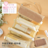 化妝品收納袋 化妝包女便攜折疊大容量收納包四合一可拆卸旅行洗漱袋【xy5420】